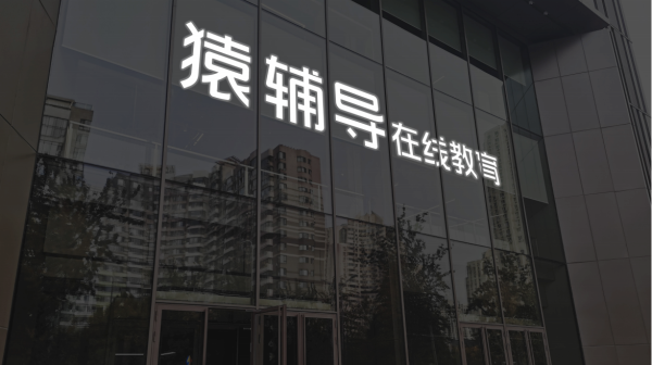 宏泰配资 科兴制药：一季度净利润2557.72万元 同比增长106.21%