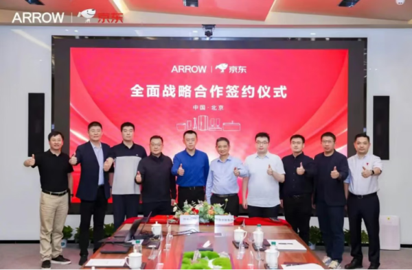 广源优配 京东与箭牌全面深化战略合作力推全渠道场景化布局、联合开发智能新品