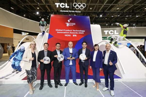 园十州 “奥运级”科技实力获全球认证！TCL实业荣获三项IFA 2025大奖