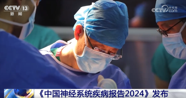 牛360配资 神经系统疾病患者迎来“曙光” 我国脑机接口研究取得突破性进展